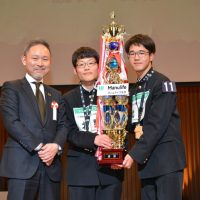 全国高校生金融経済クイズ選手権 「エコノミクス甲子園」