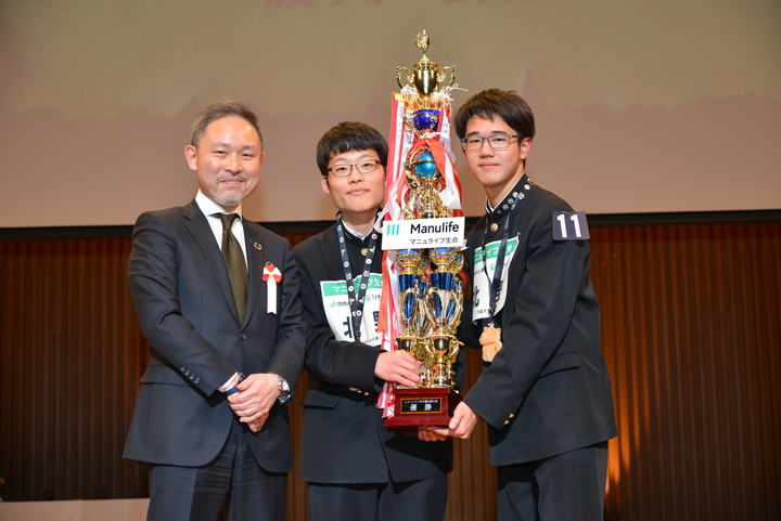全国高校生金融経済クイズ選手権 「エコノミクス甲子園」