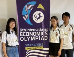 国際経済オリンピック